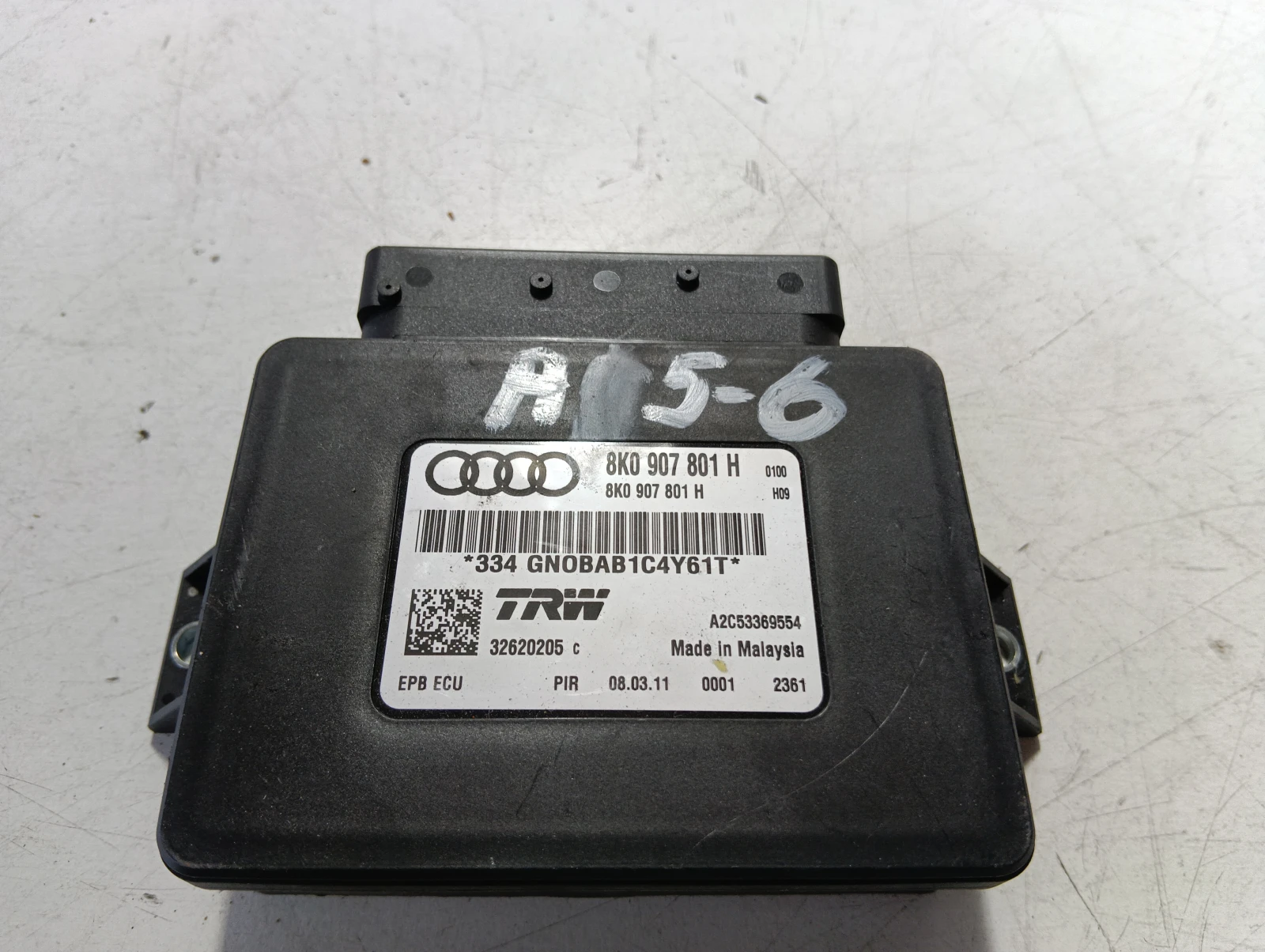 модул Audi A5