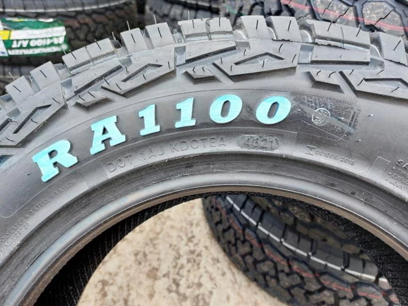 Гуми Всесезонни 205/70R15, снимка 7 - Гуми и джанти - 35993511