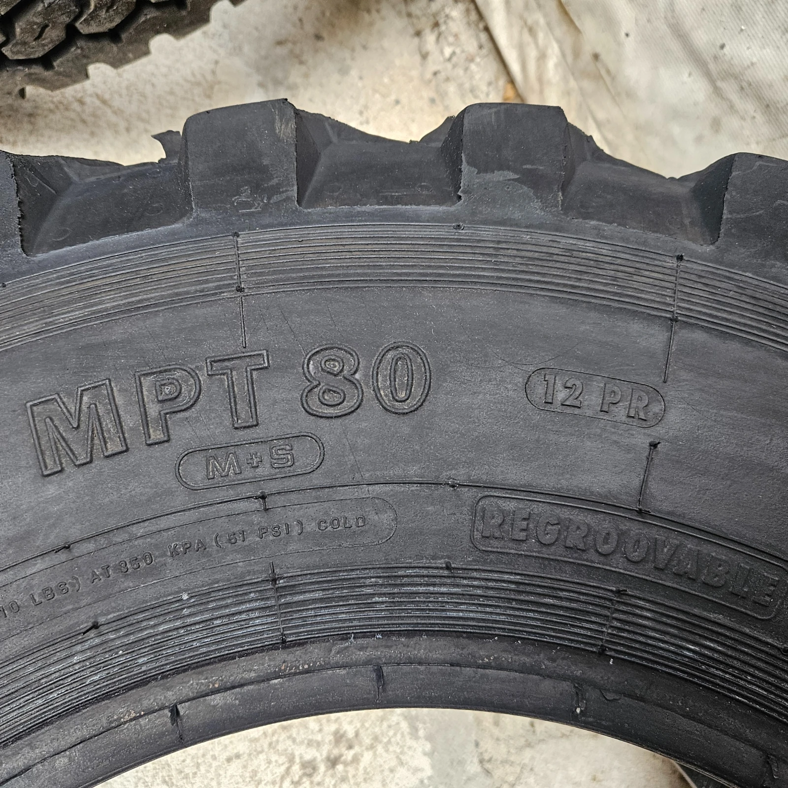 ���� 335/80R20 | Mobile.bg � ����������� 14