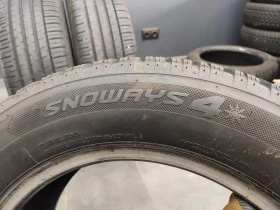  215/60R16 | Mobile.bg    4