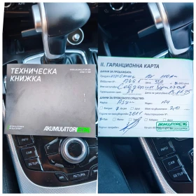 Audi A4 S line 2.0tdi 143hp 8G , снимка 12