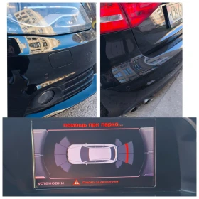 Audi A4 S line 2.0tdi 143hp 8G , снимка 3