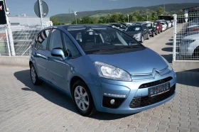 Citroen C4 Picasso 1.6* Бензин* 156кс* автоматик, снимка 5