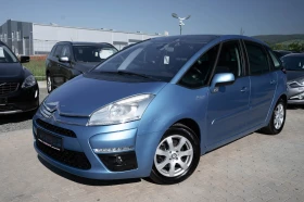 Citroen C4 Picasso 1.6* Бензин* 156кс* автоматик, снимка 3