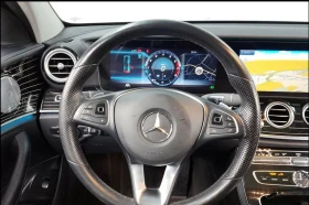 Mercedes-Benz E 400 EXCLUSIVE/ОБДУХВ./333HP/4M/ACC/PANO/360/244hMC, снимка 8