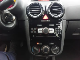 Opel Corsa 1.2 GAZ, снимка 10