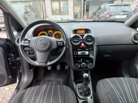 Opel Corsa 1.2 GAZ, снимка 9
