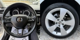 Skoda Octavia 1.6TDI* 116k.c* LED* NAVI* TOP* СЕРВИЗНА ИСТОРИЯ, снимка 11
