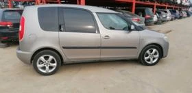 Skoda Roomster 1.9 TDI - [5] 