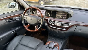 Mercedes-Benz S 450 L 4MATiC, Full, LPG | Mobile.bg    9