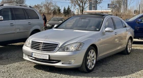 Mercedes-Benz S 450 L 4MATiC, Full, LPG, снимка 1