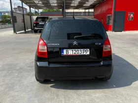 Citroen C2 1.1 | Mobile.bg    6