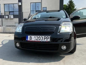 Citroen C2 1.1 | Mobile.bg    5