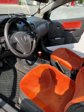 Citroen C2 1.1 | Mobile.bg    8
