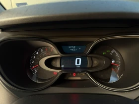 Renault Captur Facelift | Mobile.bg    7