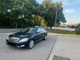 Обява за продажба на Mercedes-Benz S 350 3500 ~24 500 лв. - изображение 5