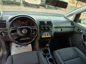 VW Touran 1.9tdi - 6300 лв. - 85579466 11