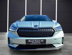 Skoda Enyaq 80* ТЕРМОПОМПА* DEISTR* KEYLESS* CAMERA*  - 52490 лв. / 26837.71 € - 62380994 8