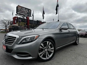 Mercedes-Benz S 500 CARFAX