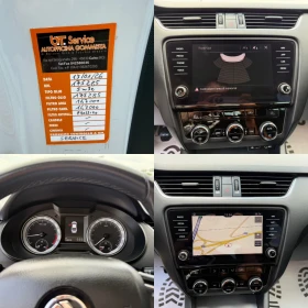 Skoda Octavia 1.6TDI* 116k.c* LED* NAVI* TOP* �������� ������� | Mobile.bg � ����� ������ 10