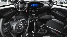 Toyota Aygo X PLAY 1.0 VVT-i | Auto.bg — изображение 15