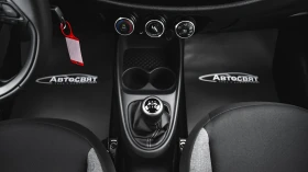 Toyota Aygo X PLAY 1.0 VVT-i | Auto.bg — изображение 11