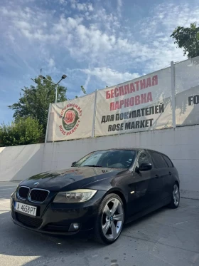 BMW 320 - 3500 € - 64921386 7