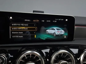 Mercedes-Benz CLA CLA250 4MATIC| 224�.�. | Mobile.bg � ����� ������ 15