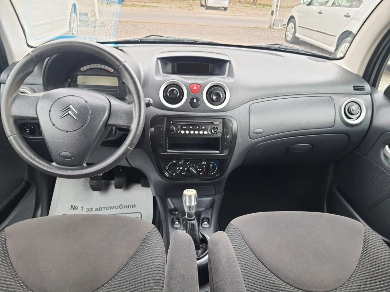 Citroen C3 2броя, снимка 10 - Автомобили и джипове - 40250237