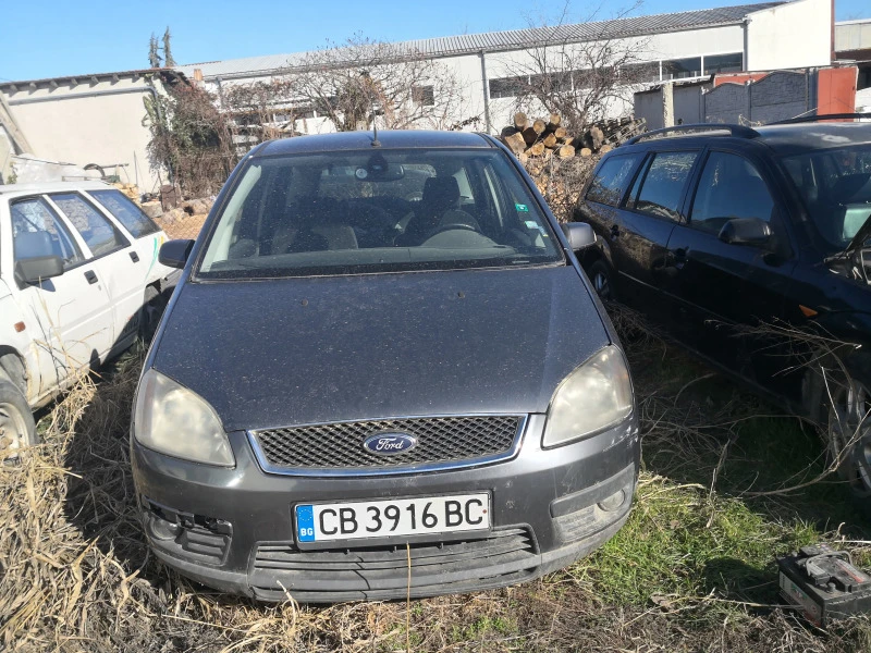 Ford C-max, снимка 1 - Автомобили и джипове - 48851986