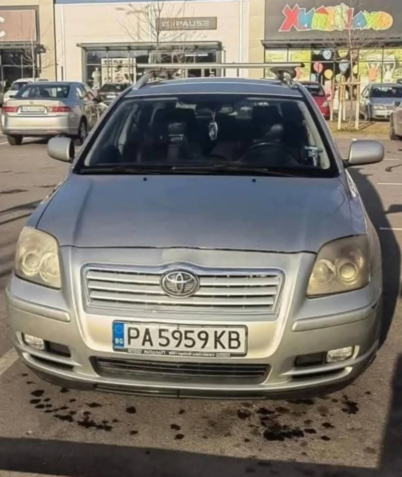 Toyota Avensis 2.0 D4D, снимка 2 - Автомобили и джипове - 52381918