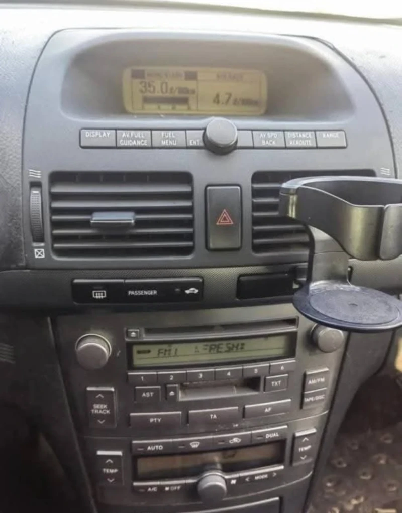 Toyota Avensis 2.0 D4D, снимка 7 - Автомобили и джипове - 52381918