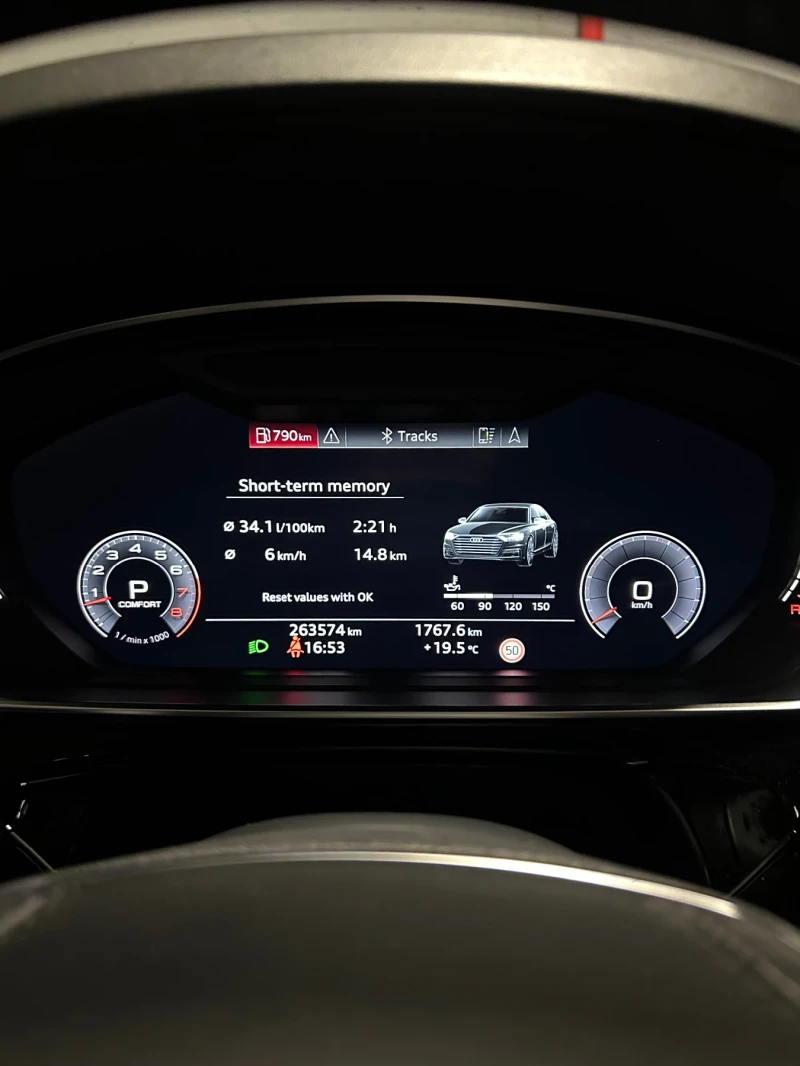 Audi A8 55 TFSI S-LINE B&O GERMANY , снимка 12 - Автомобили и джипове - 52459946