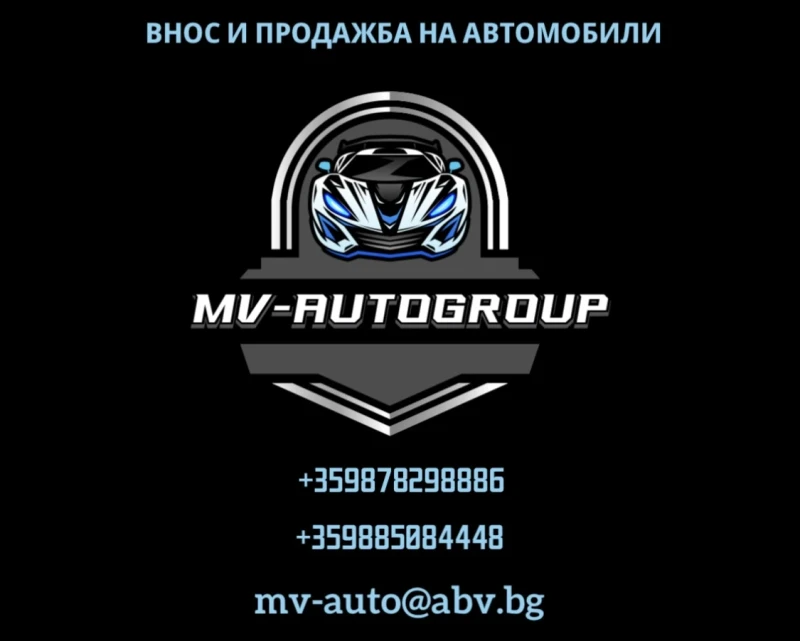 Mazda 6 FaceKeyless Camera HUD Navi ПаметПодгрев DistrBOSE - 15990 лв. - 89702236 | Car24.bg