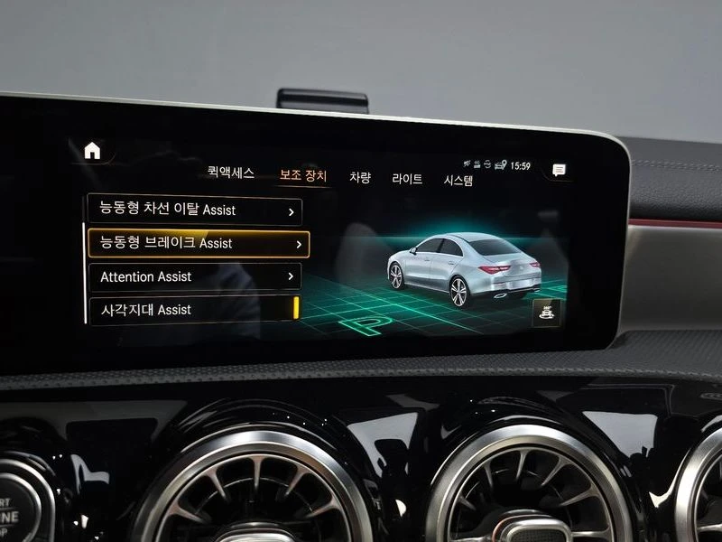 Mercedes-Benz CLA CLA250 4MATIC| 224�.�. | Mobile.bg � ����������� 15