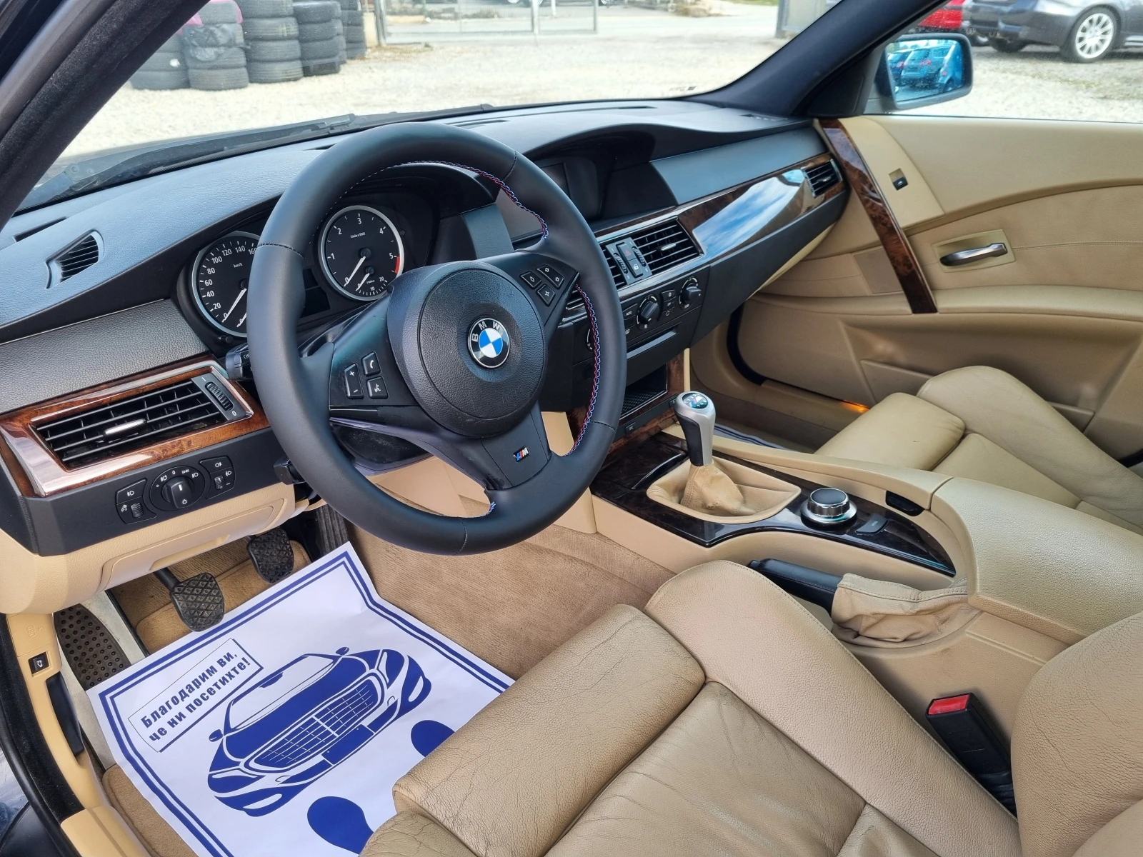 BMW 530 3.0-235PS-FACE-M-PACKET - изображение 10