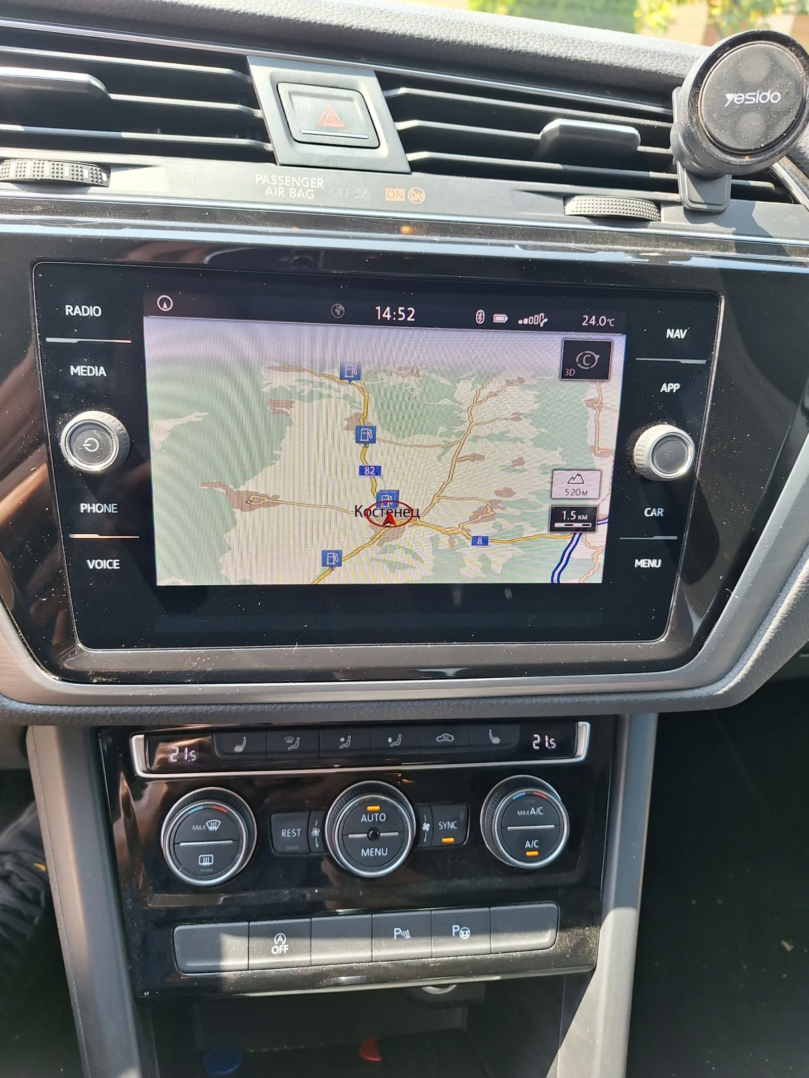 VW Touran  - изображение 9