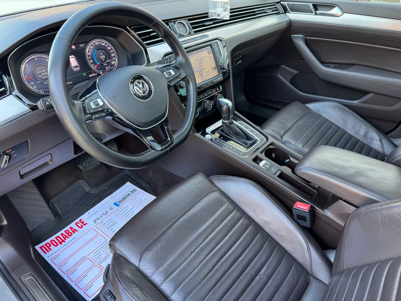 VW Passat * DIGITAL* 2.0BI-TDI* DSG* LED* FULL*  | Mobile.bg   13