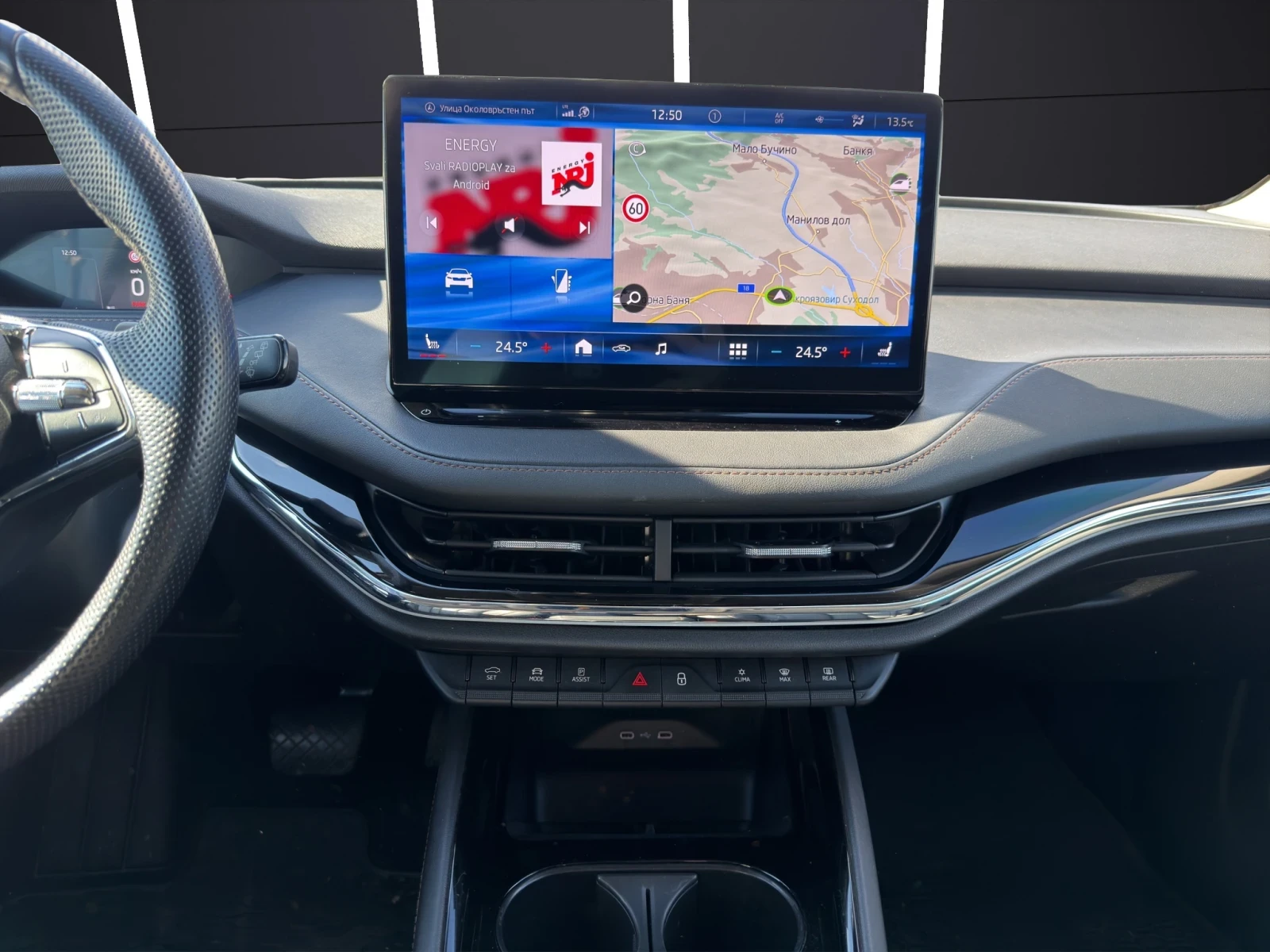 Skoda Enyaq 80* * DEISTR* KEYLESS* CAMERA*  | Mobile.bg   13