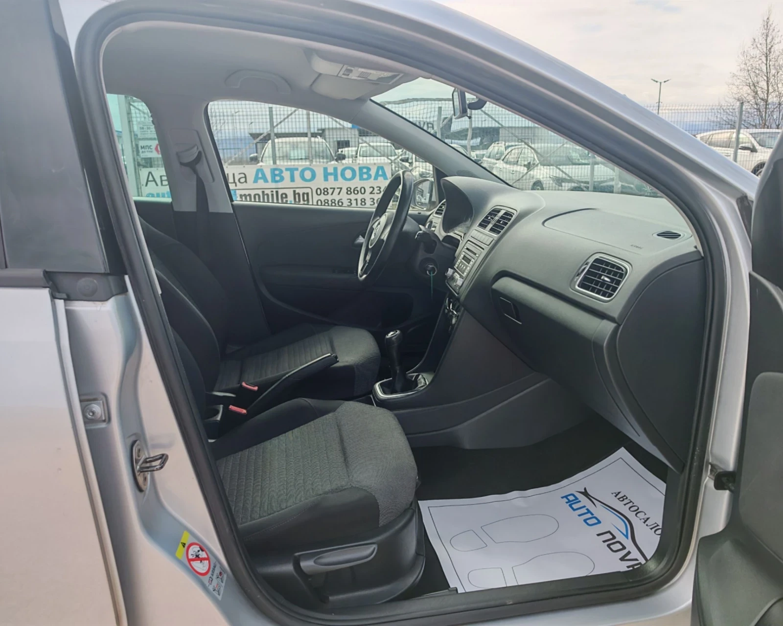 VW Polo 1.4 86 �.�. ��� ������!  | Mobile.bg � ����������� 11