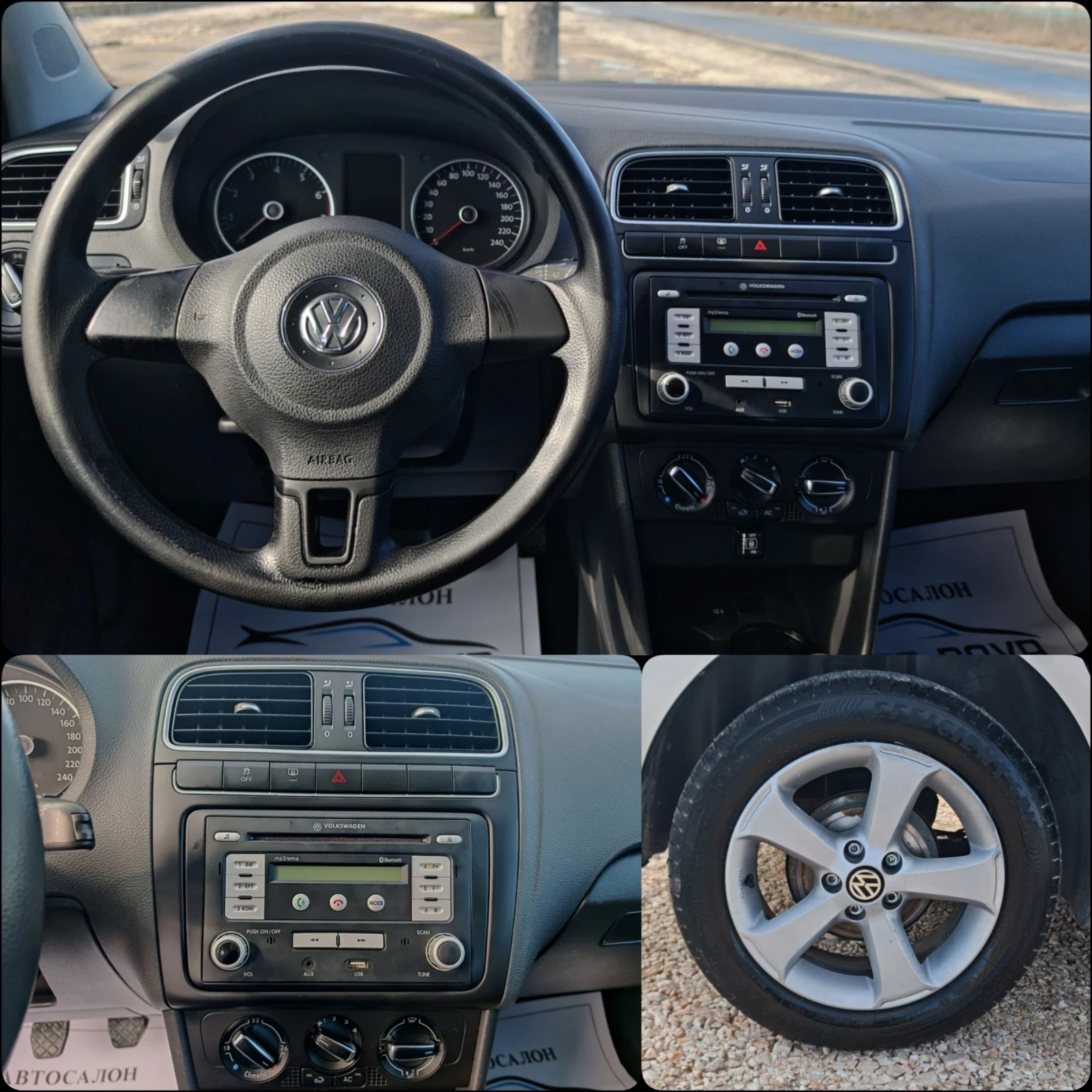 VW Polo 1.4 86 К.С. ГАЗ БЕНЗИН!  - изображение 9