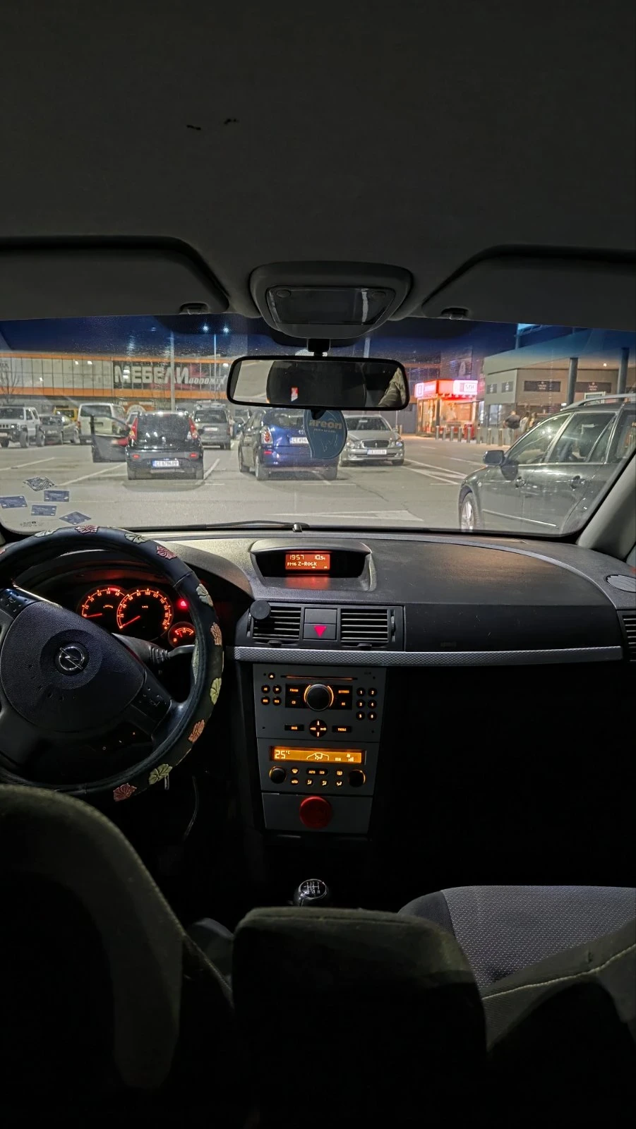 Opel Meriva 1.7 CDTI, снимка 2 - Автомобили и джипове - 53916099