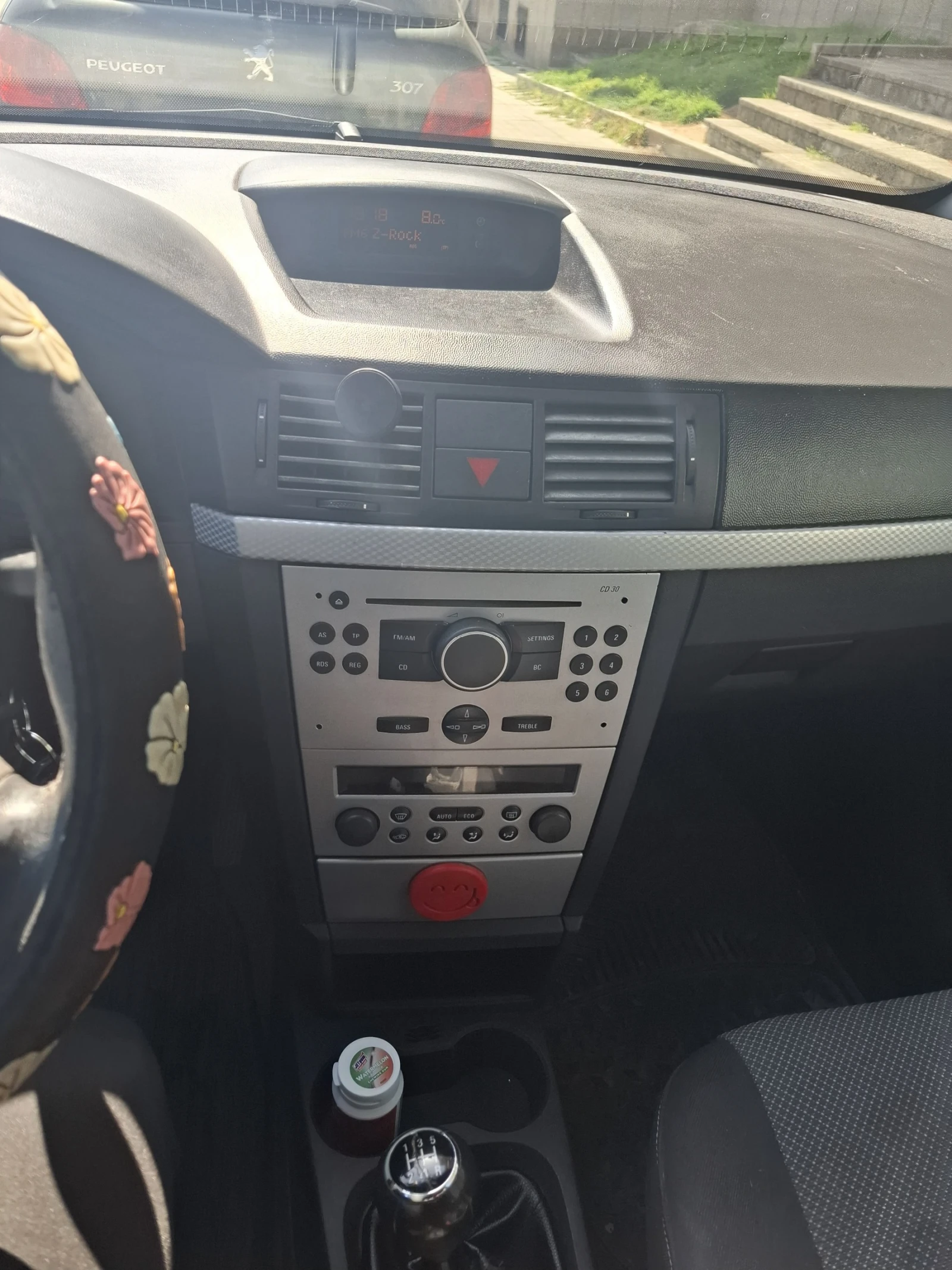 Opel Meriva 1.7 CDTI, снимка 5 - Автомобили и джипове - 53916099