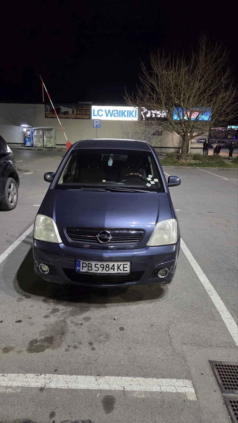 Opel Meriva 1.7 CDTI, снимка 6 - Автомобили и джипове - 53916099