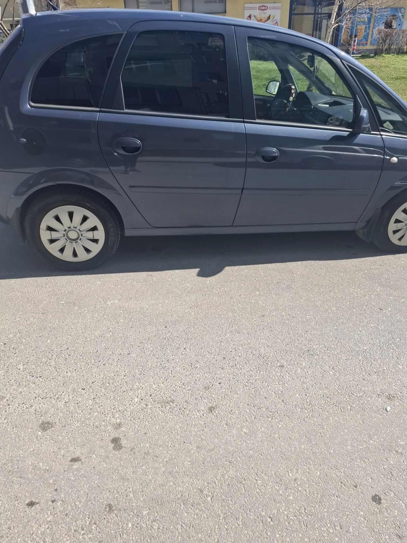 Opel Meriva 1.7 CDTI, снимка 7 - Автомобили и джипове - 53916099