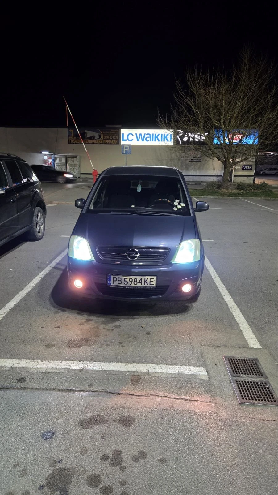 Opel Meriva 1.7 CDTI, снимка 5 - Автомобили и джипове - 53916099