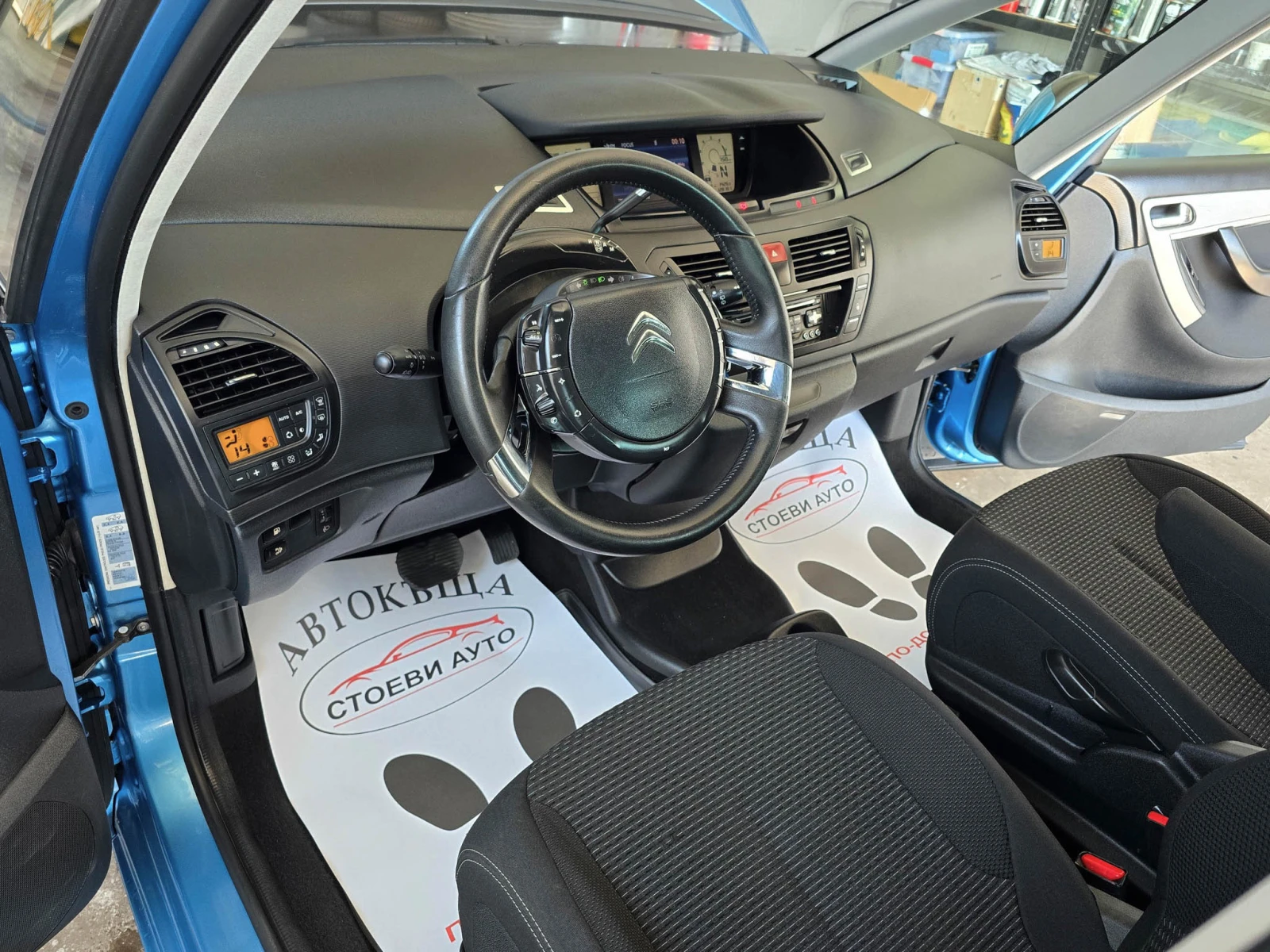Citroen C4 Picasso 1.6* ������* 156��* ��������� | Mobile.bg � ����������� 9