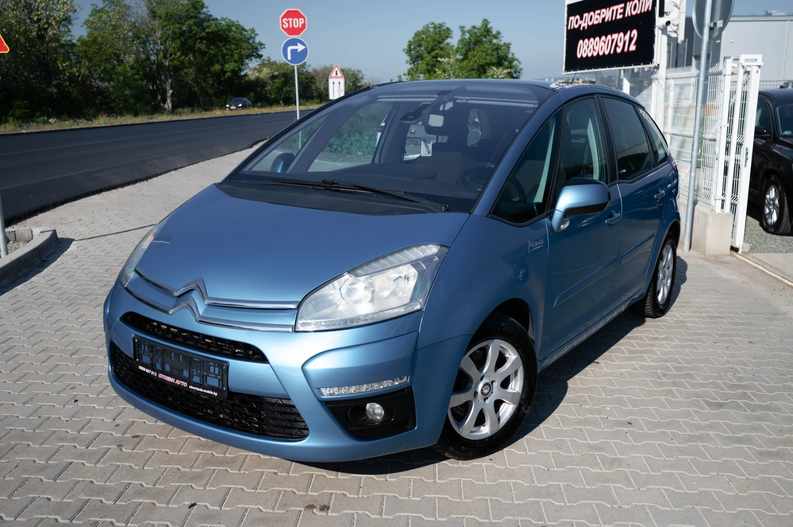 Citroen C4 Picasso 1.6* ������* 156��* ��������� | Mobile.bg � ����������� 1