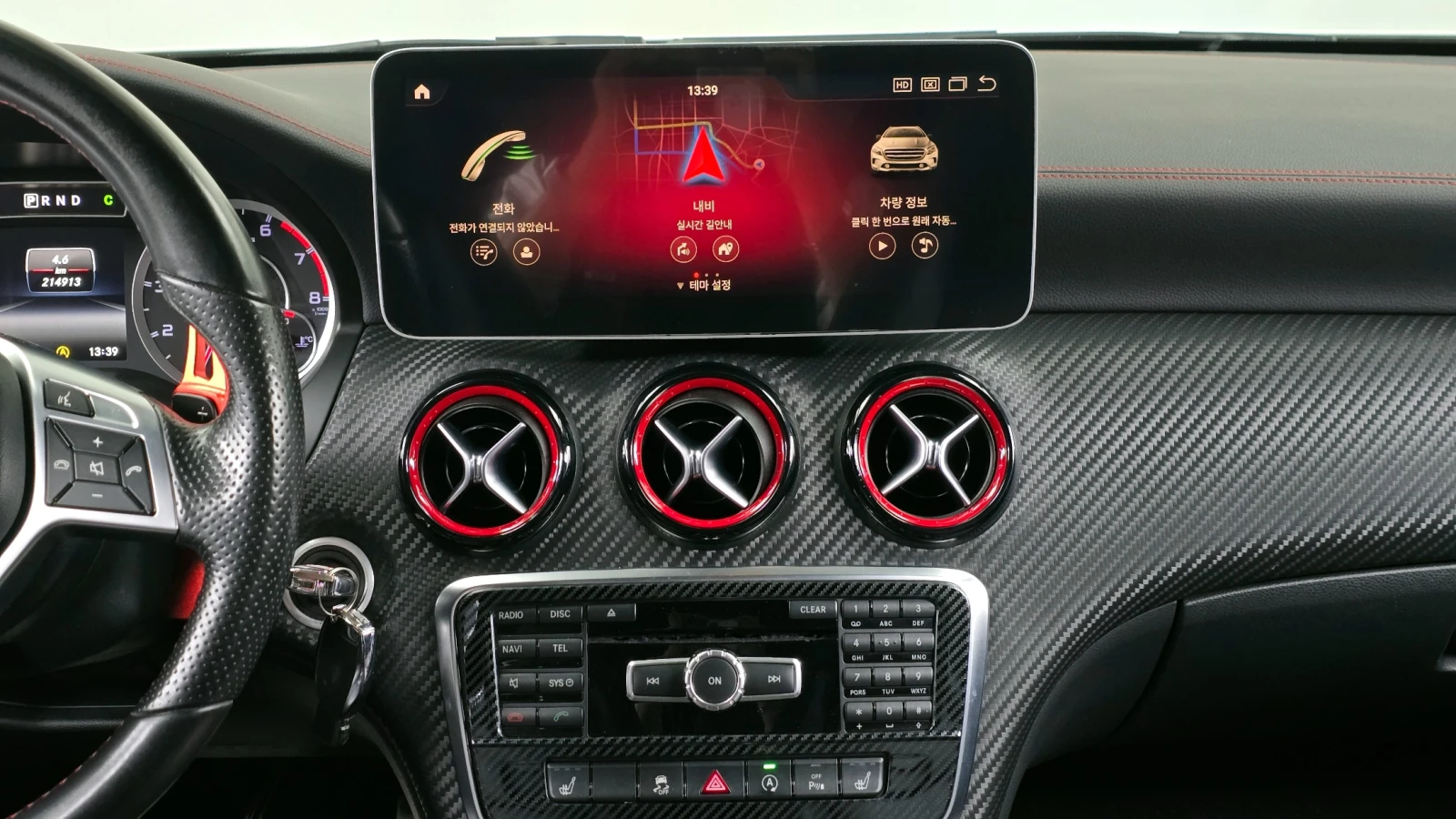 Mercedes-Benz A45 AMG ОБСЛУЖЕНА* ANDROID AUTO* F1* КРАЙНА ЦЕНА, снимка 11 - Автомобили и джипове - 54863369