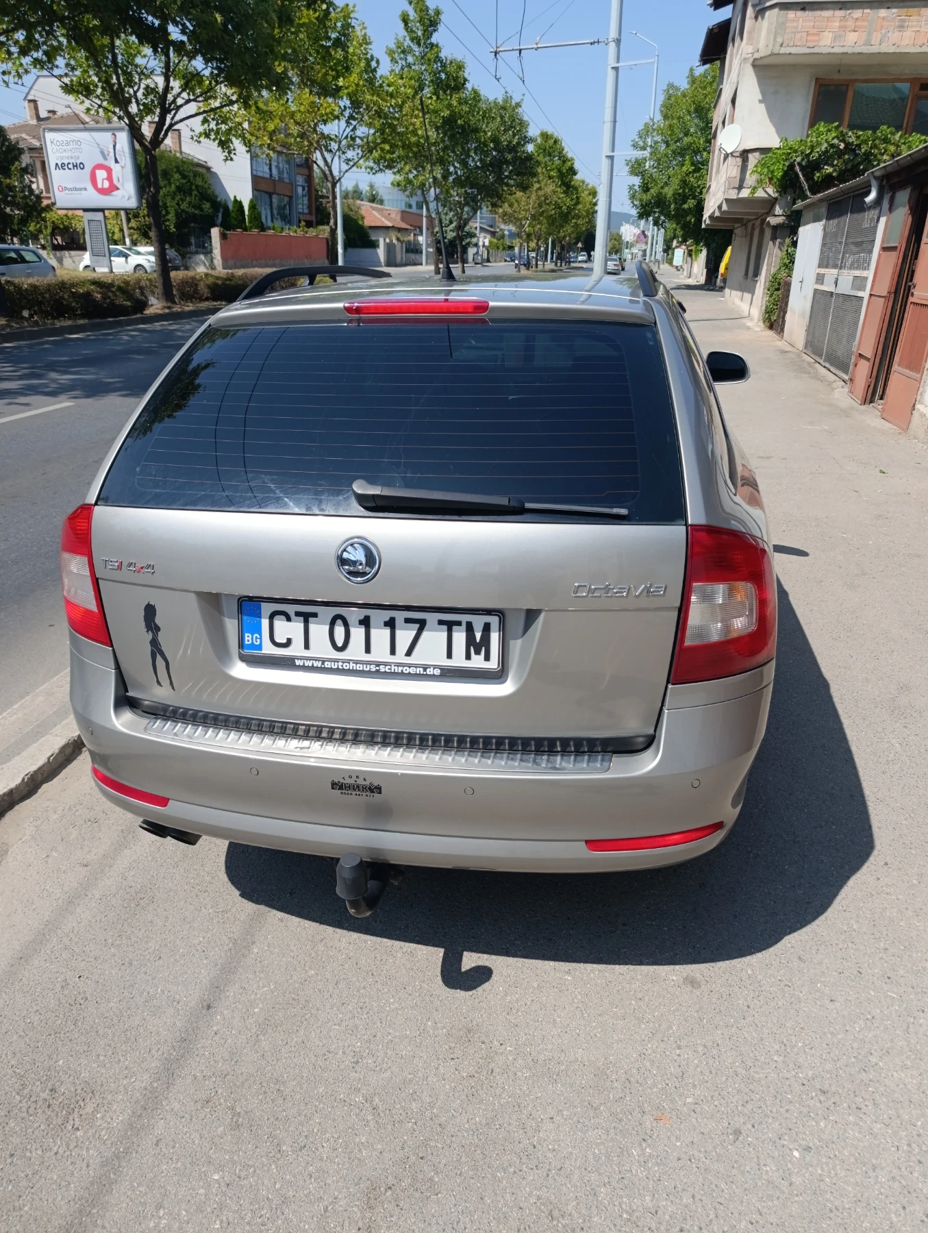 Skoda Octavia, снимка 2 - Автомобили и джипове - 55811507